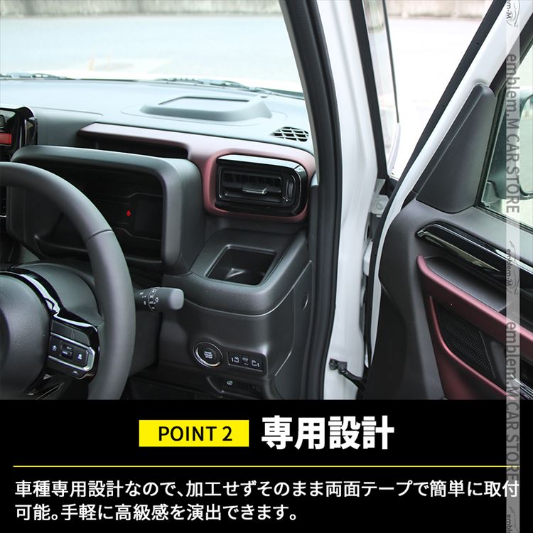 car-sz-sp-172_5.jpg