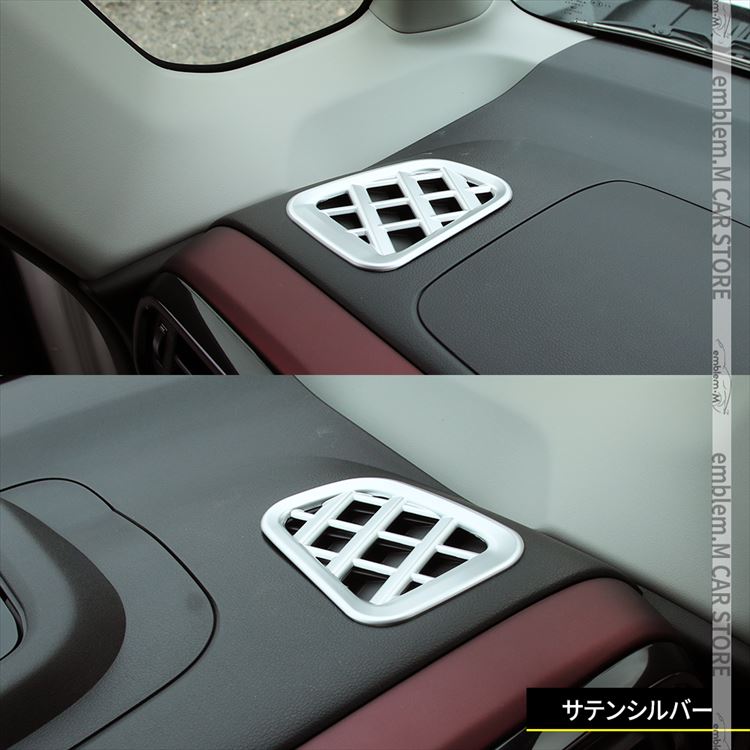 Amazon | 新型スペーシア(カスタム)用 MK54S/MK94S インテリア