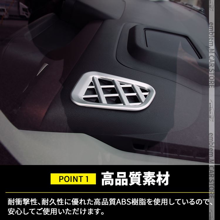 Amazon | 新型スペーシア(カスタム)用 MK54S/MK94S インテリア