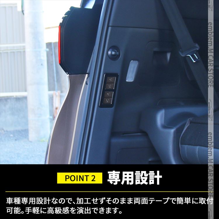 爆買 アルファード 40系 ヴェルファイア パーツ デッキサイドセカンド
