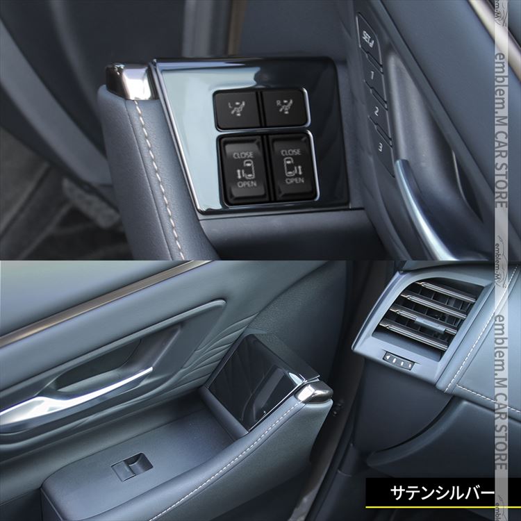 アルファード 40系 ヴェルファイア パーツ 運転席スイッチパネル