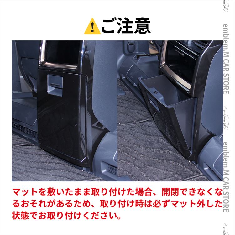 アルファード 40系 ヴェルファイア センターコンソールパネル 2P