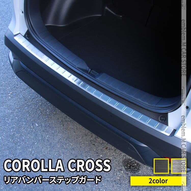 car-t-clcs-1715.jpg