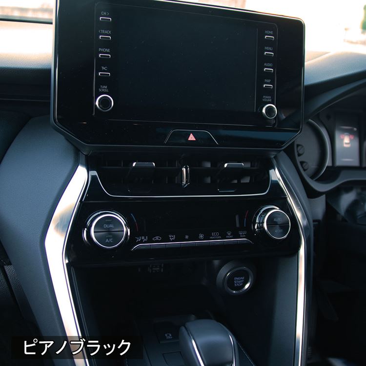 ハリアー エアコンパネル 55900-48750 カーオーディオ ヘッドユニット トヨタ 純正 ハリアー 《 AVU65W 》 エアコンスイッチパネル