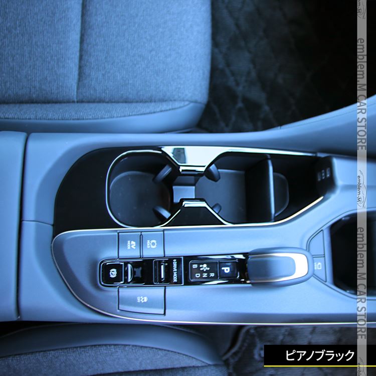 トヨタ クラウンクロスオーバー パーツ フロントドリンク