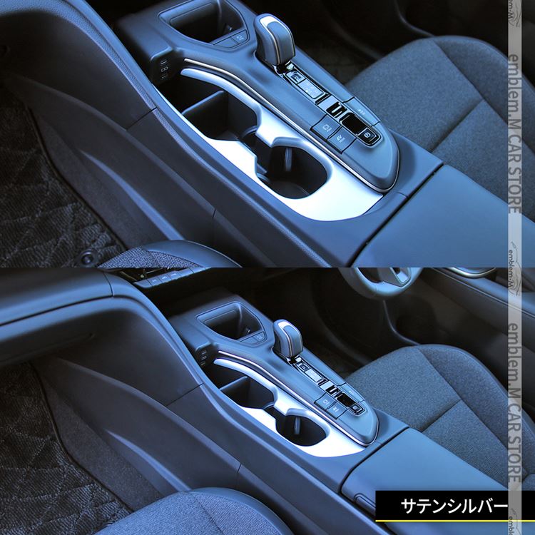 car-t-kr-2659_9.jpg