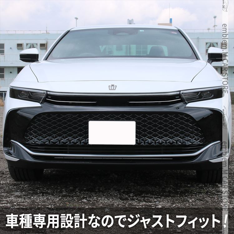 新品未使用 モデリスタ クラウンクロスオーバー フロントグリルガーニッシュ トヨタ クラウンクロスオーバー パーツ フロントグリル