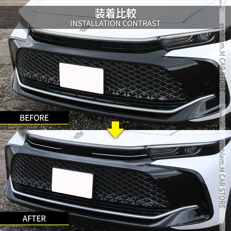 コテ TOYOTA クラウンクロスオーバー　フロントグリルガーニッシュ トヨタ クラウンクロスオーバー パーツ フロントグリル