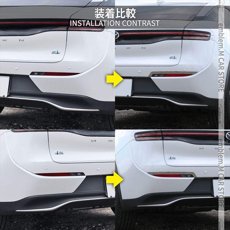 爆買 トヨタ クラウンクロスオーバー パーツ リアリフレクター