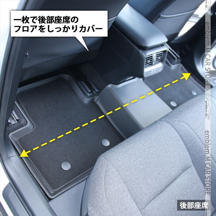トヨタ クラウンクロスオーバー パーツ 3D フロアマット