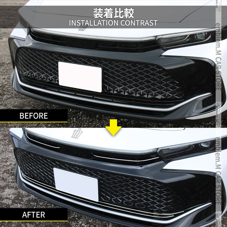 トヨタ クラウンクロスオーバー パーツ フロントグリル