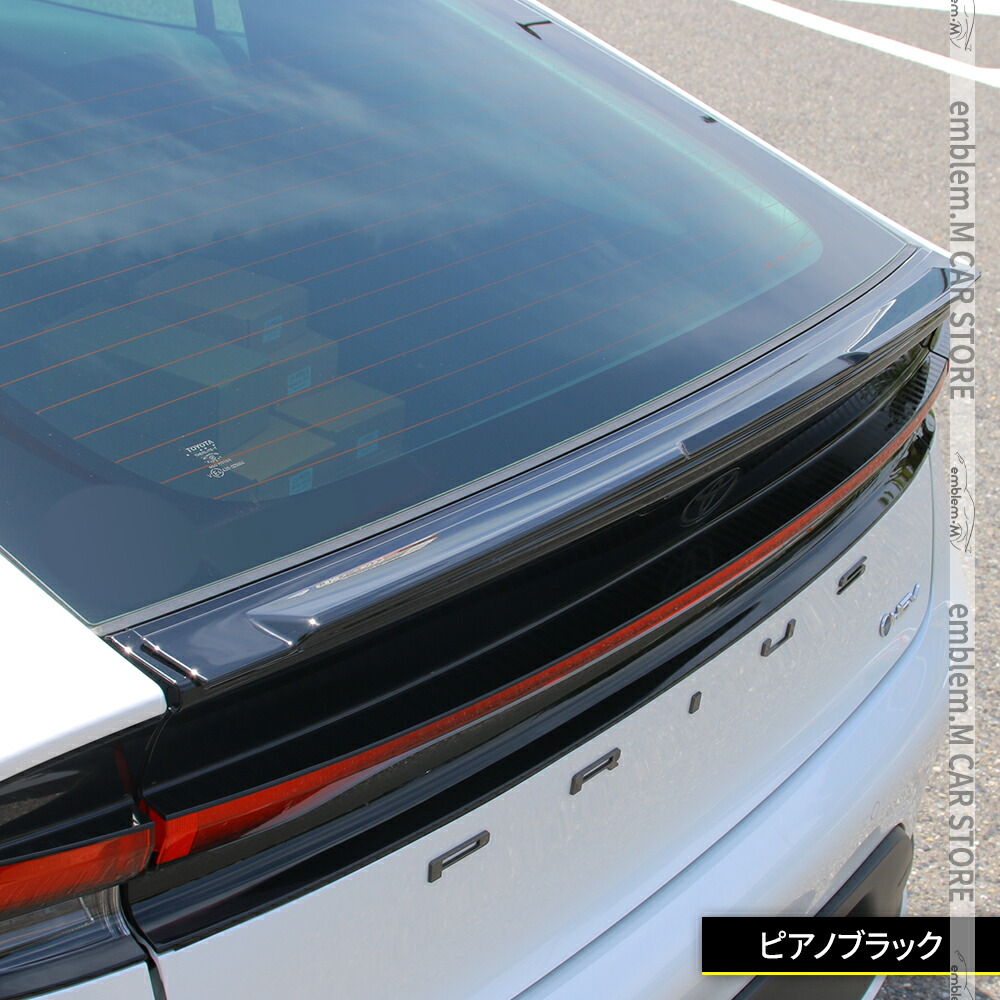 爆買 新型 プリウス 60系 バックドアスポイラー 1P 選べる2カラー