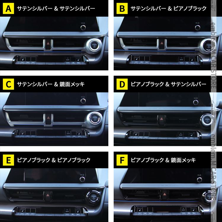 プリウス 60系 パーツ センターエアコンパネル＆エンジン