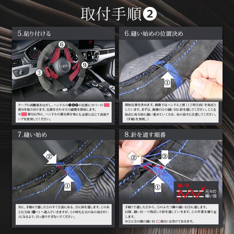 トヨタ ハンドルカバー ステアリングカバー アルカンターラ DIY手縫い 専用設計 ハリアー80系 rav450系 カローラツーリング  ALCANTARA :car-t-rav4-1025:MKCORPORATION - 通販 - Yahoo!ショッピング