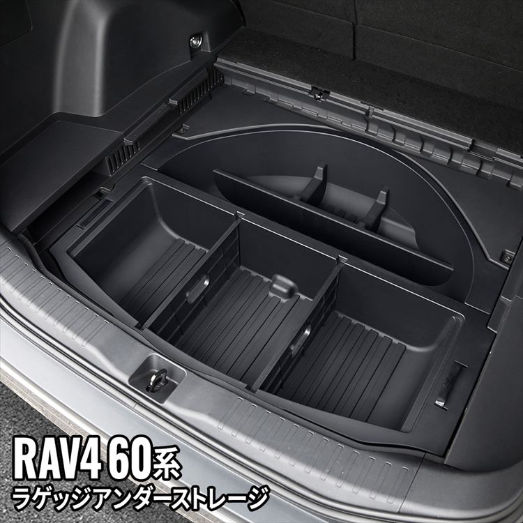 car-t-rav4-504.jpg