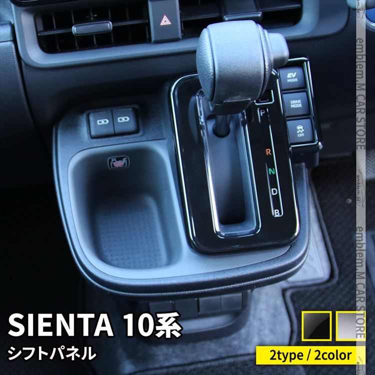 car-t-si-2412.jpg