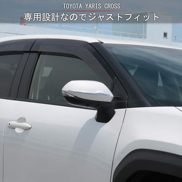 9540円 【お買い得！】 QUNI Tri-Chrome 腹筋トヨタの07-14のミラーカバーキット J F巡洋艦用