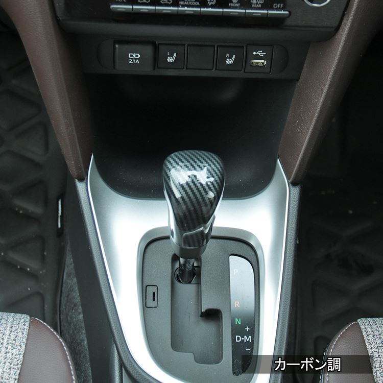 car-t-yscs-1377_6.jpg
