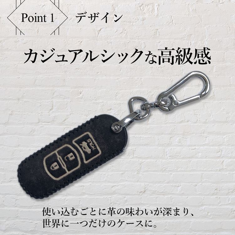 本革 スマートキーケース マツダ キーカバー 専用設計 キーケース