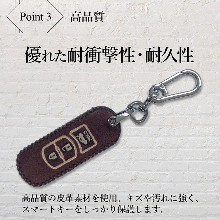 爆買 本革 スマートキーケース マツダ キーカバー 専用設計 キーケース