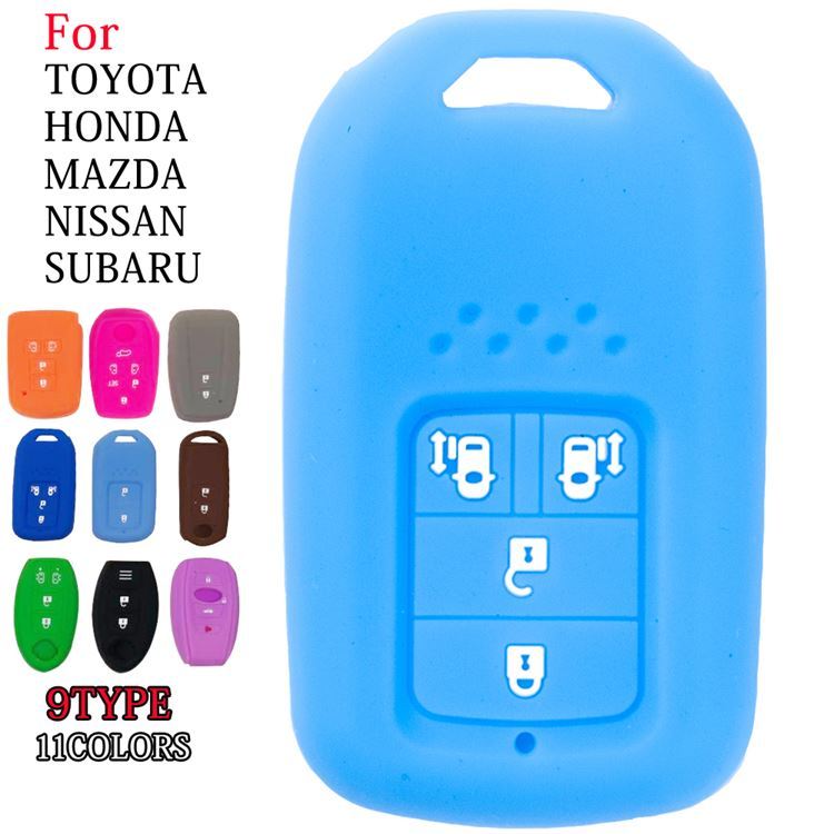 keycase-811.jpg