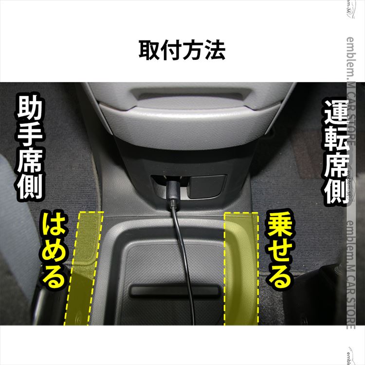 日産 NV200バネット コンソールボックス ワイヤレス充電 収納 肘掛け NISSAN NV200 NV200VANETTE :  ns-nv-2007 : MKCORPORATION - 通販 - Yahoo!ショッピング