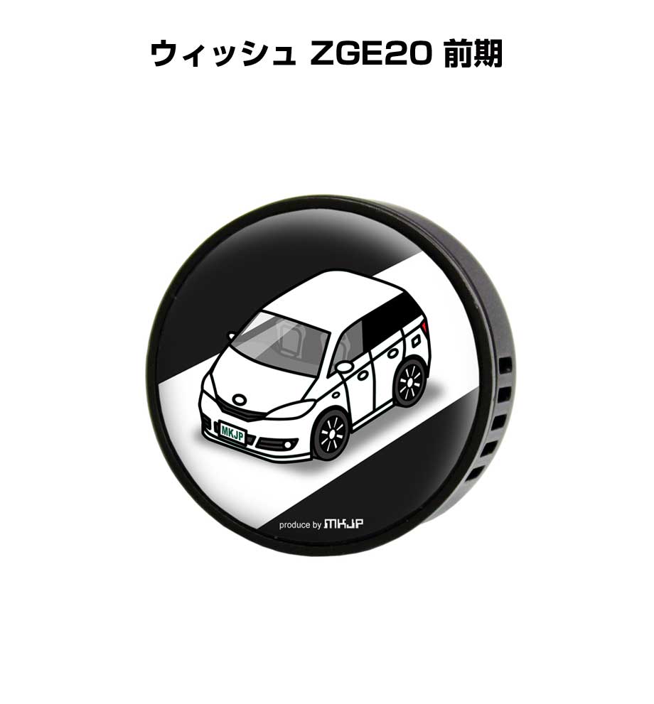 芳香剤 車 エアコン吹き出し口 エアコン 車好き 消臭 ウィッシュ ZGE20