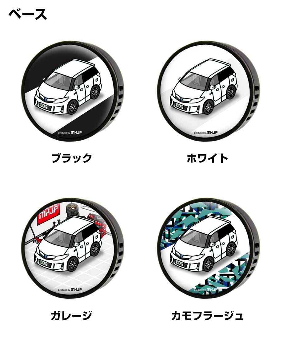 芳香剤 車 エアコン吹き出し口 エアコン 車好き 消臭 エスティマ50 GSR