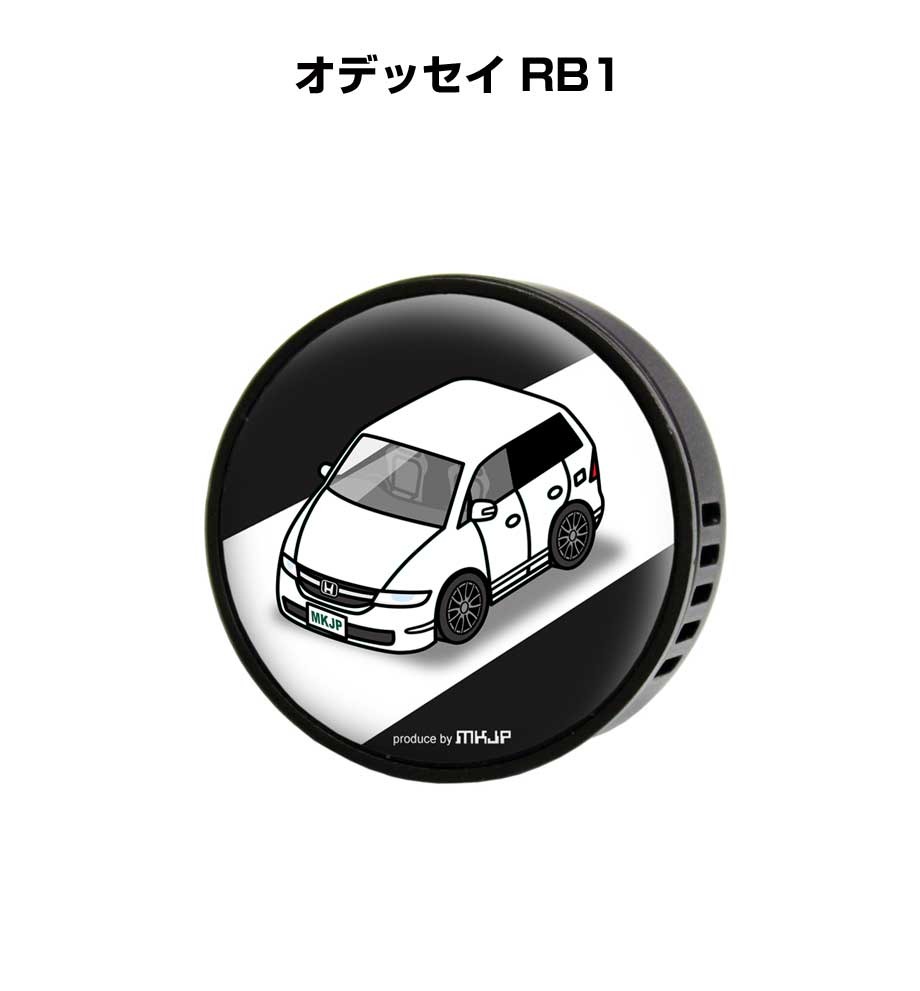 芳香剤 車 エアコン吹き出し口 エアコン 車好き 消臭 オデッセイ RB1