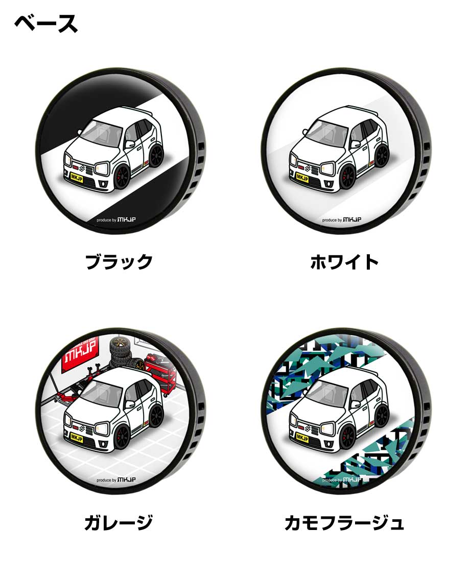 アルトさん　専用ページ スズキ アルトワークス ベースグレード ベースグレード（4名
