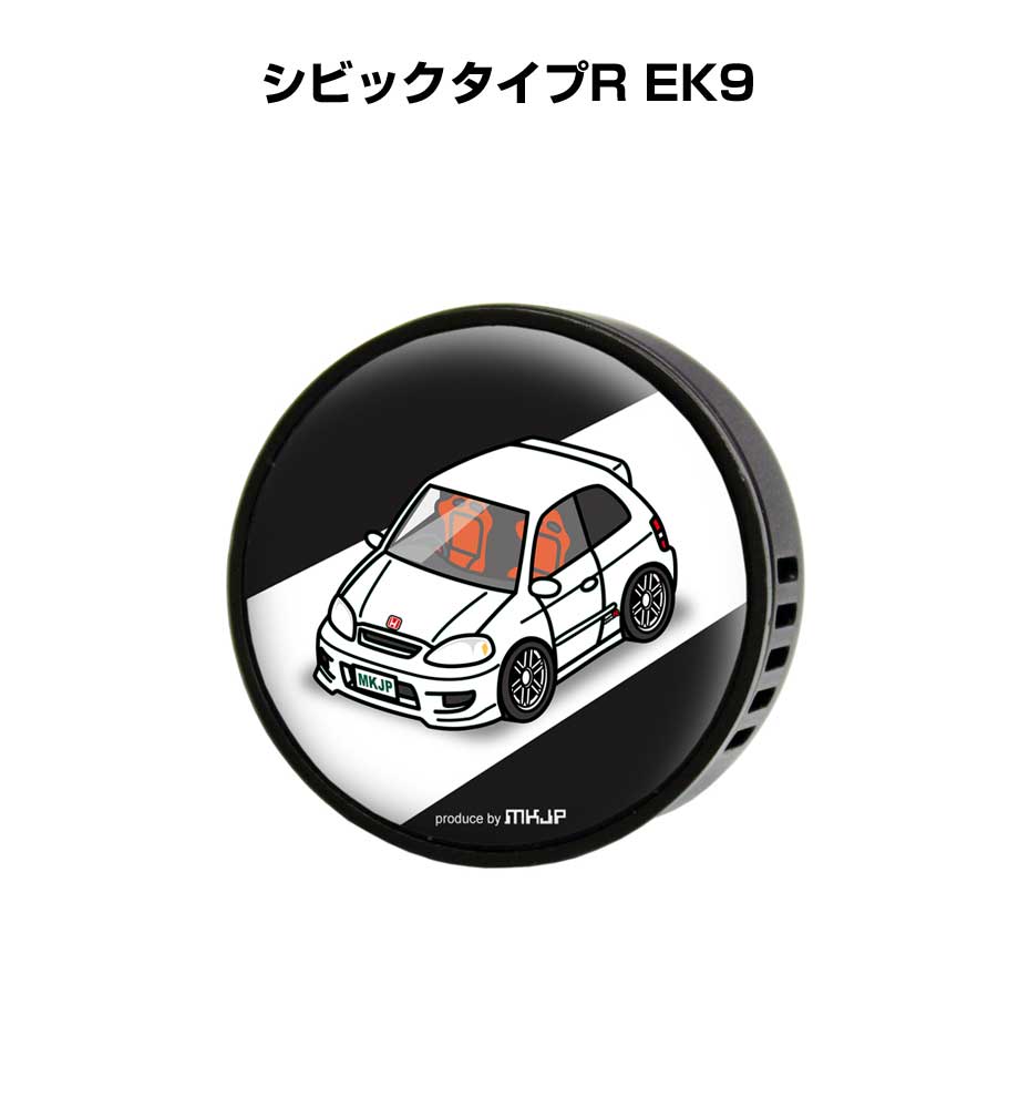 芳香剤 車 エアコン吹き出し口 エアコン 車好き 消臭 シビックタイプR