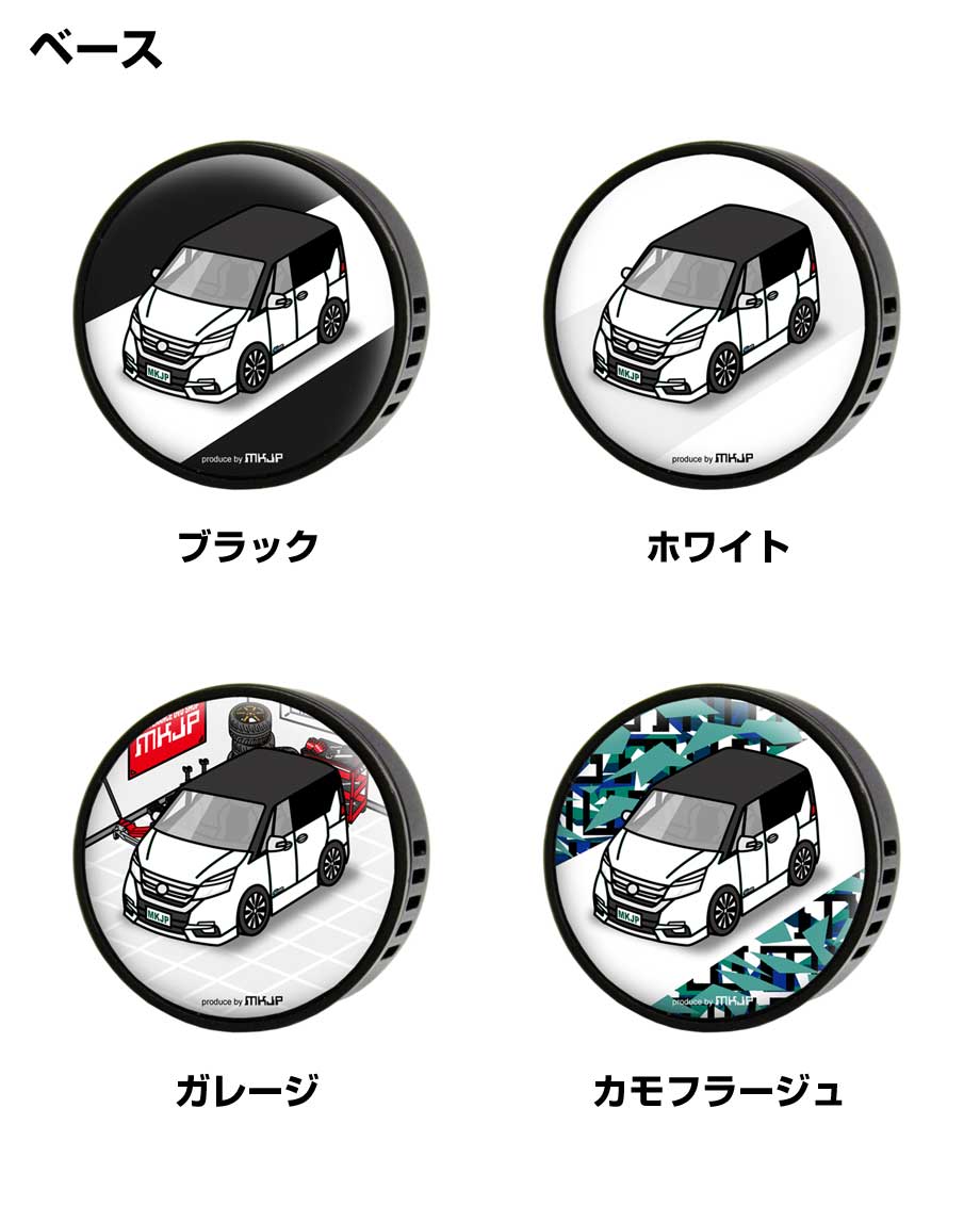 ソラ出品 ec-247.jpg
