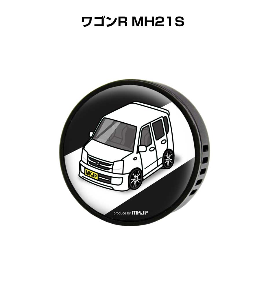 芳香剤 車 エアコン吹き出し口 エアコン 車好き 消臭 ワゴンR MH21S 芳香剤 車 エアコン吹き出し口 エアコン 車好き 消臭 ワゴンR MH21S