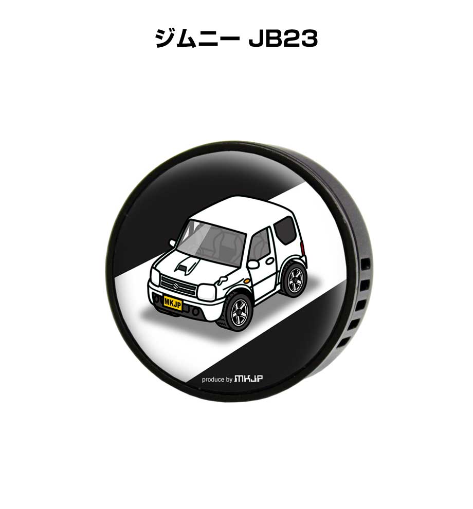 芳香剤 車 エアコン吹き出し口 エアコン 車好き 消臭 ジムニー JB23