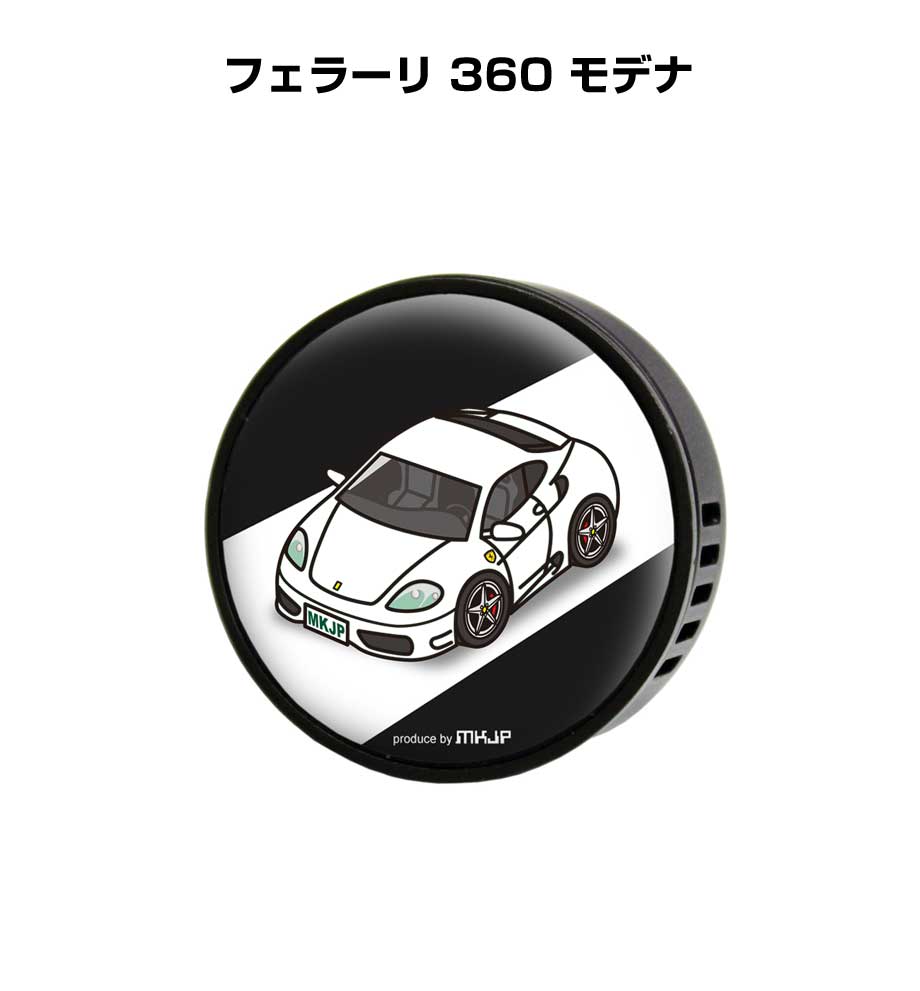 芳香剤 車 エアコン吹き出し口 エアコン 車好き 消臭 フェラーリ 360