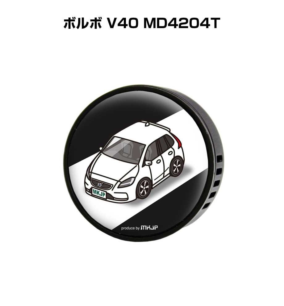芳香剤 車 エアコン吹き出し口 エアコン 車好き 消臭 ボルボ V40