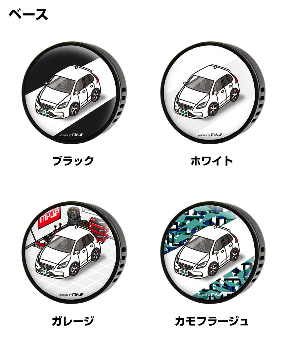 A175aランサーターボのエアコン吹き出し口7点＋エンブレム1点 芳香剤 車 エアコン吹き出し口 エアコン 車好き 消臭 ボルボ V40