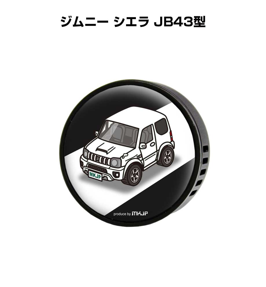 【美品】観光バスエアコン吹き出し口　新型ジムニー取付交換セット 2510246