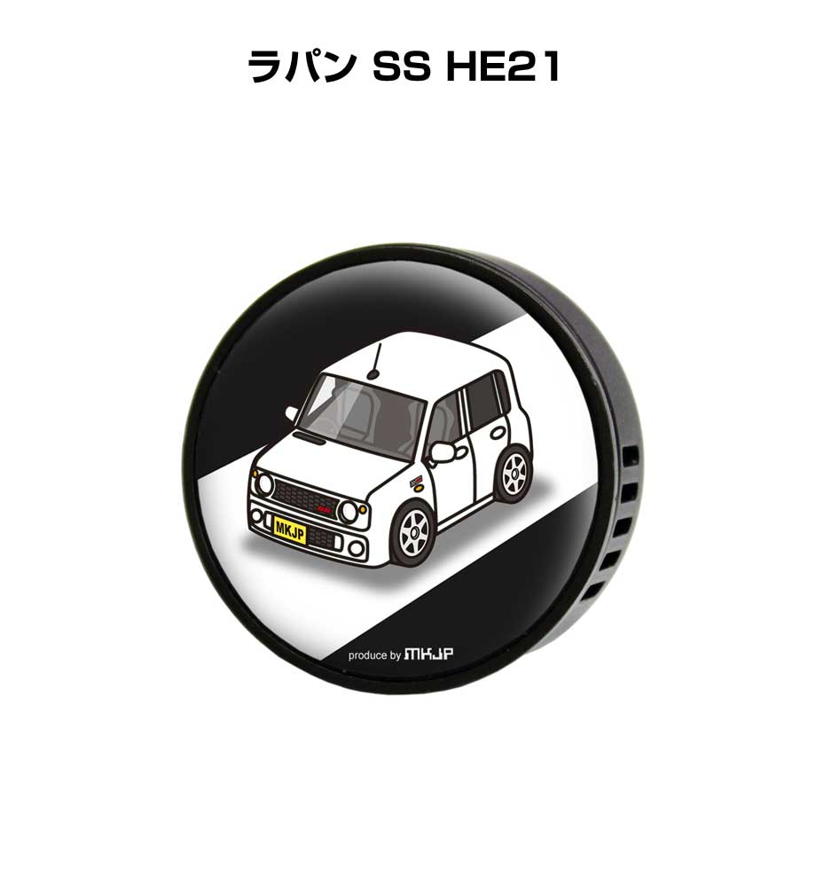 芳香剤 車 エアコン吹き出し口 エアコン 車好き 消臭 ラパン SS