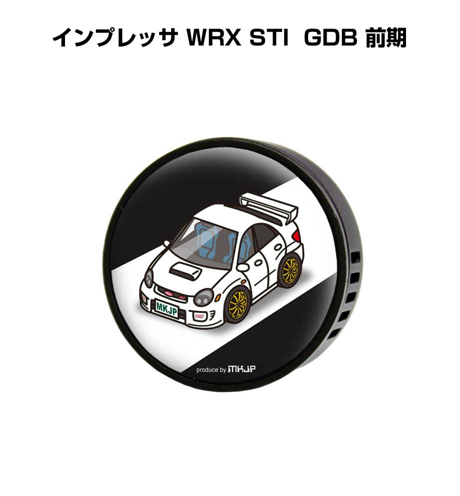 芳香剤 車 エアコン吹き出し口 エアコン 車好き 消臭 インプレッサ WRX