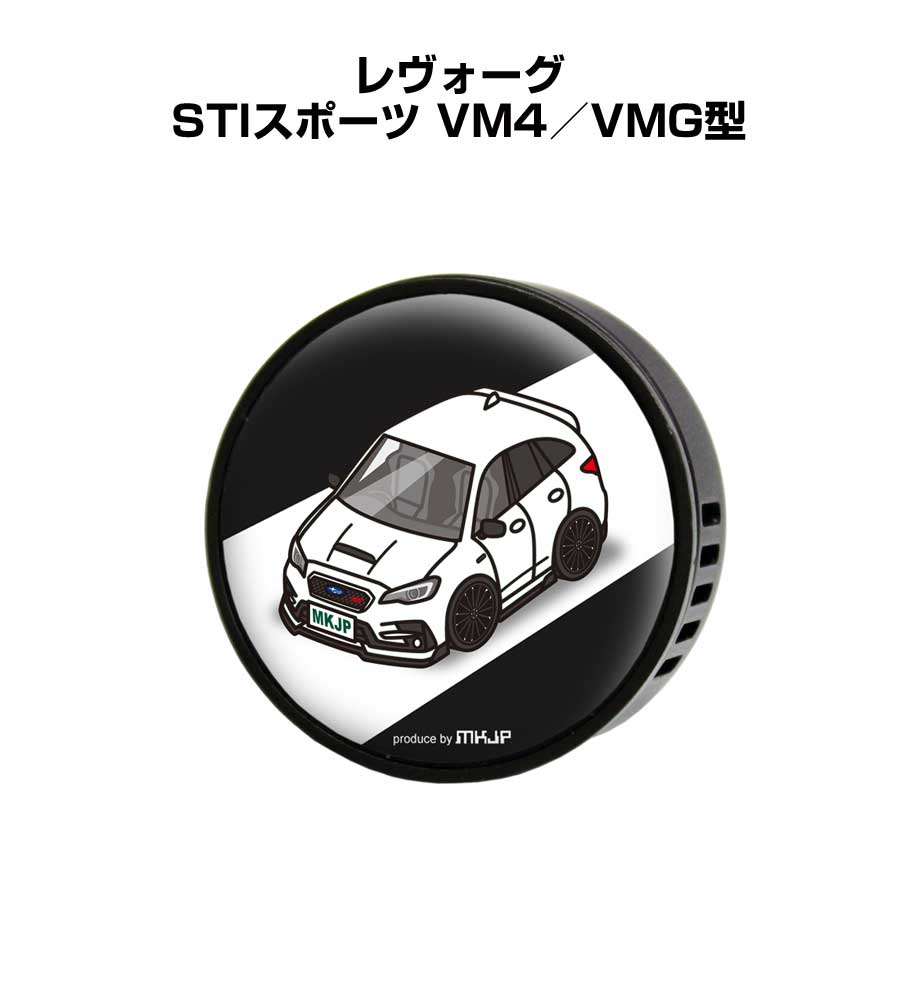 芳香剤 車 エアコン吹き出し口 かわいい エアコン 車好き 車装飾