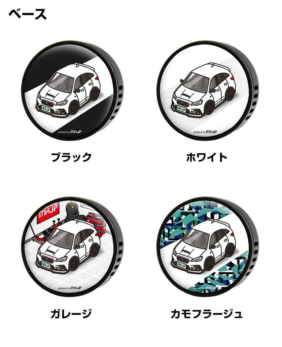芳香剤 車 エアコン吹き出し口 エアコン 車好き 消臭 レヴォーグ STI