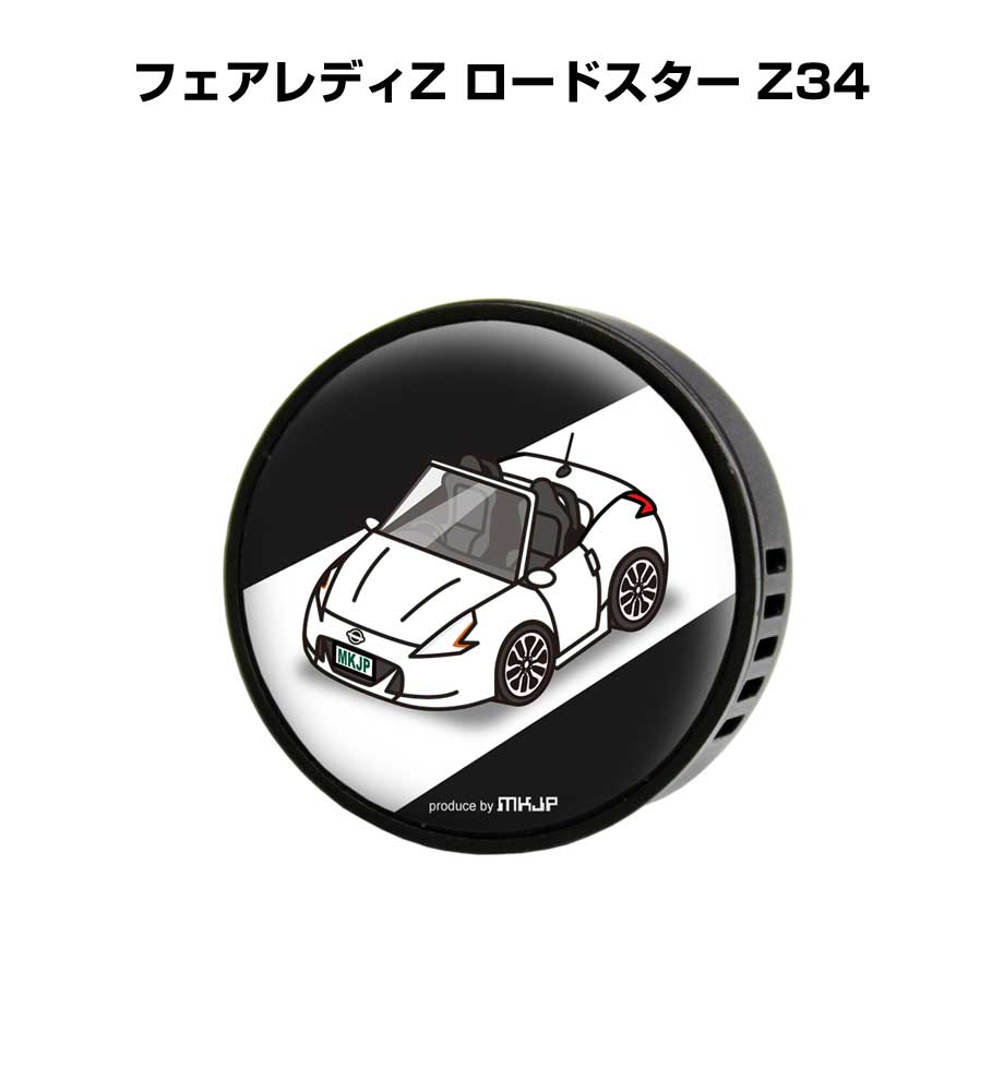 専用ページ　そら様 芳香剤 車 エアコン吹き出し口 エアコン 車好き 消臭