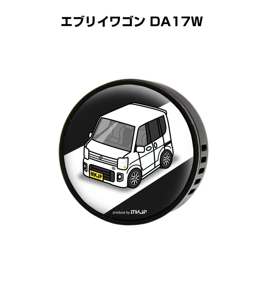 A175aランサーターボのエアコン吹き出し口7点＋エンブレム1点 芳香剤 車 エアコン吹き出し口 エアコン 車好き 消臭 エブリイワゴン