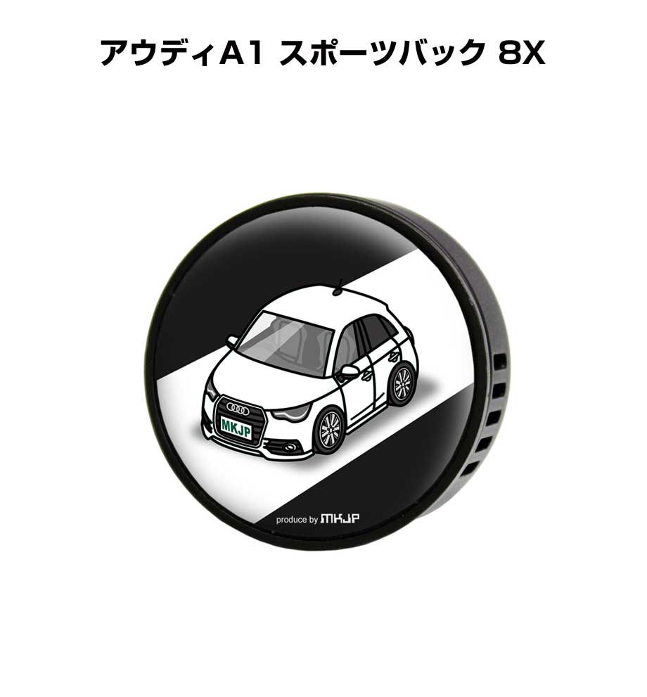 AUDI エアコン吹き出し口　 アウディ A3 セダン Audi Sedan エアコン 吹き出し口 カバー リング