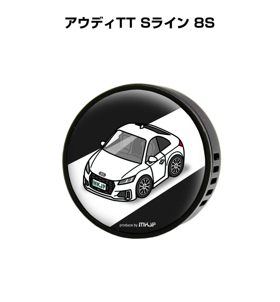 芳香剤 車 エアコン吹き出し口 エアコン 車好き 消臭 アウディTT S