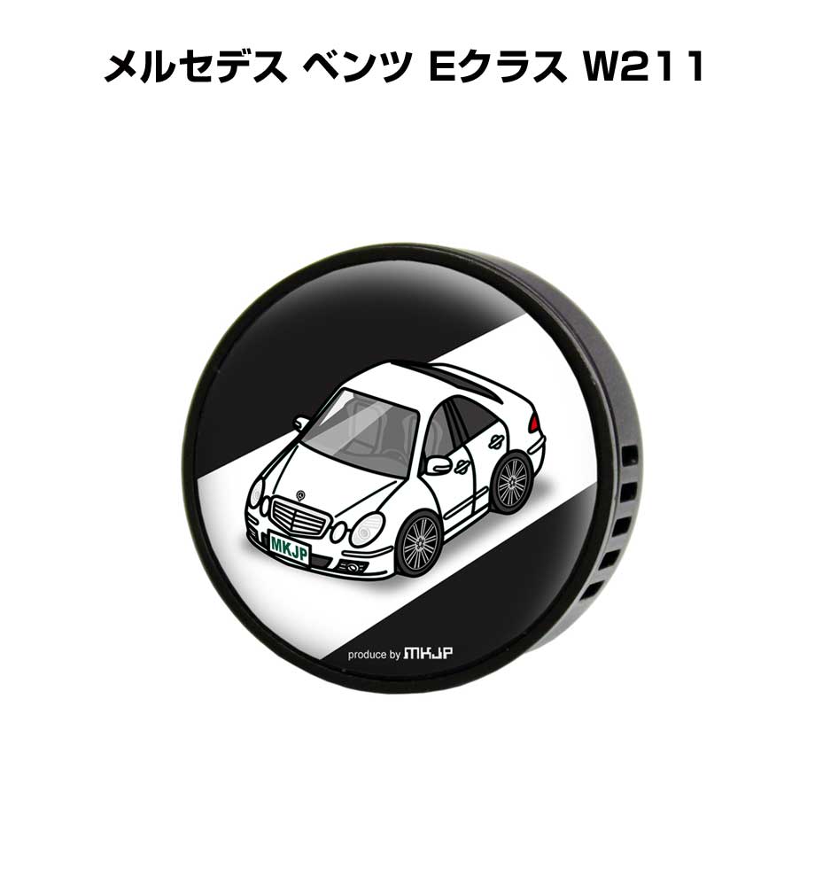 芳香剤 車 エアコン吹き出し口 エアコン 車好き 消臭 メルセデス