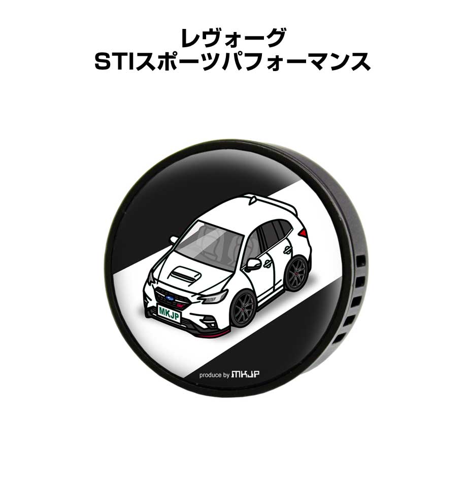 【新品未使用】WRX STI レヴォーグ エアコン吹き出し口 左側単品 L 純正 芳香剤 車 エアコン吹き出し口 エアコン 車好き 消臭 レヴォーグ STI