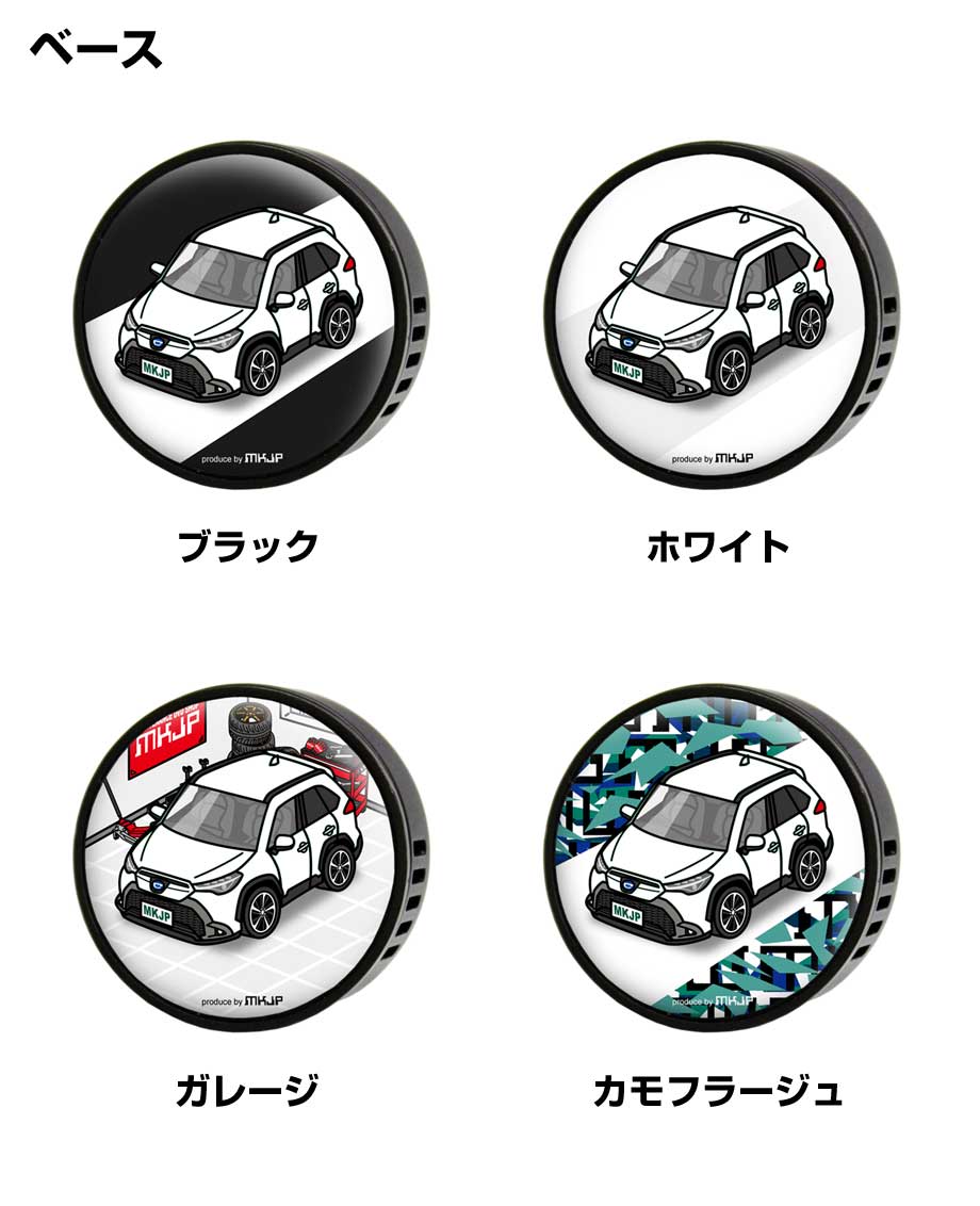 芳香剤 車 エアコン吹き出し口 エアコン 車好き 消臭 カローラ クロス