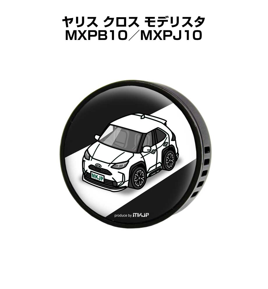 芳香剤 車 エアコン吹き出し口 エアコン 車好き 消臭 ヤリス クロス